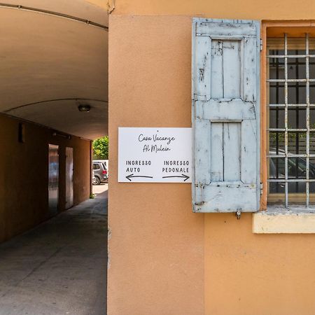 Modena Al Mulein - 2 Passi Dal Centro Con Parcheggio Módena Exterior foto